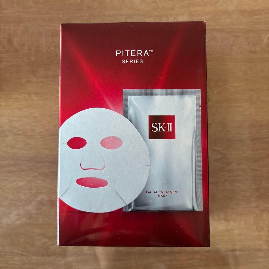 SK-II PITERA™ フェイシャル トリートメント マスク 10枚入り