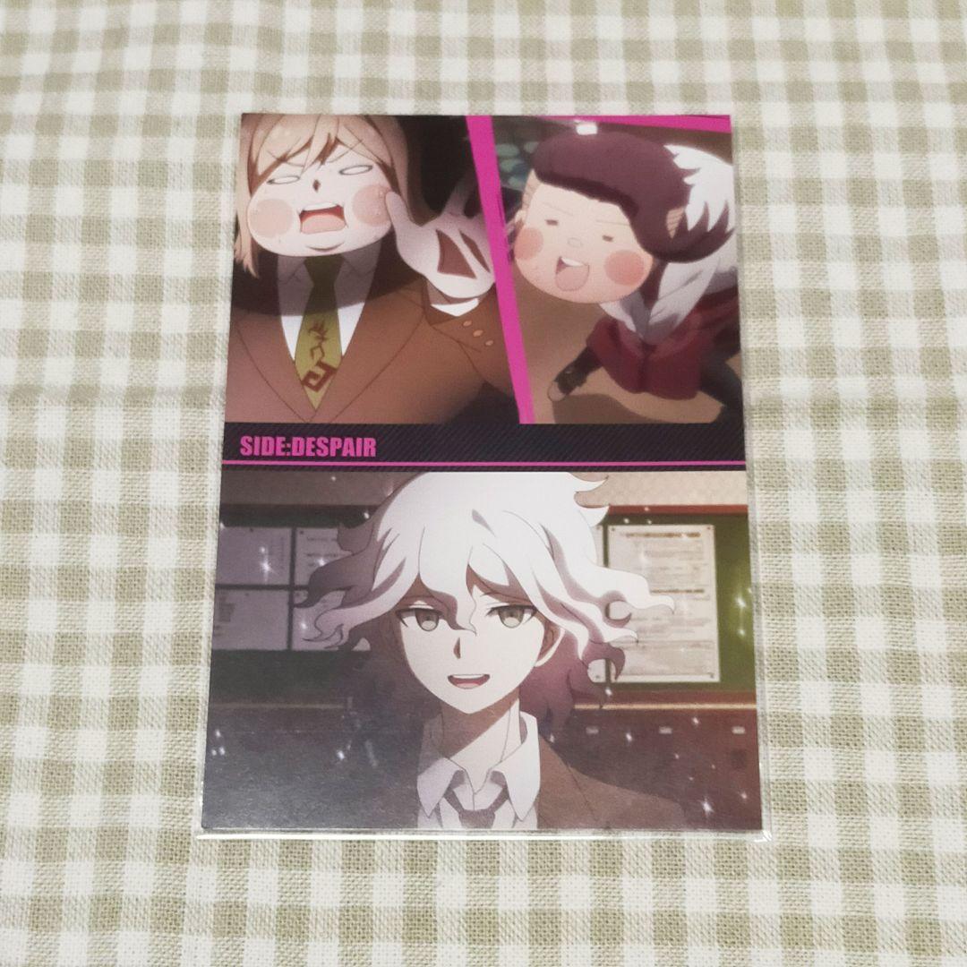 ダンガンロンパ キュアメイドカフェ ポストカード 狛枝 御手洗 花村