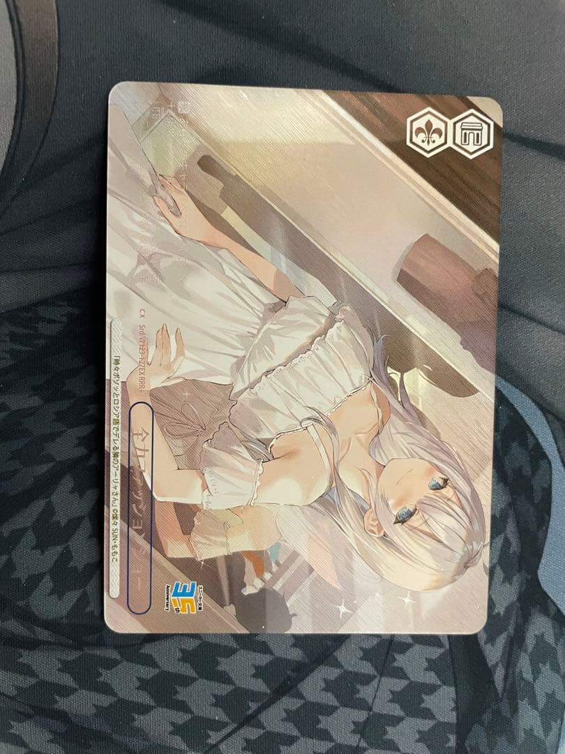 ヴァイスシュヴァルツ 角川スニーカー文庫 ロシデレ 門 全力ファッションショー