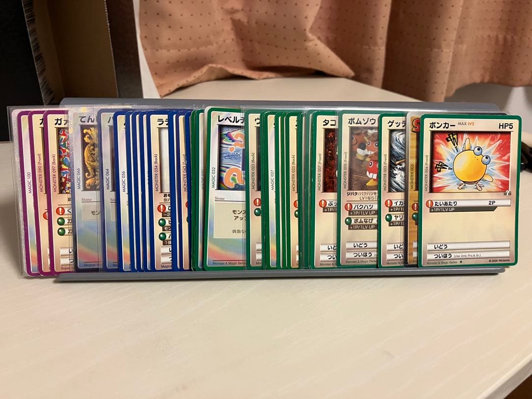 ①カードヒーロー　任天堂　セット販売