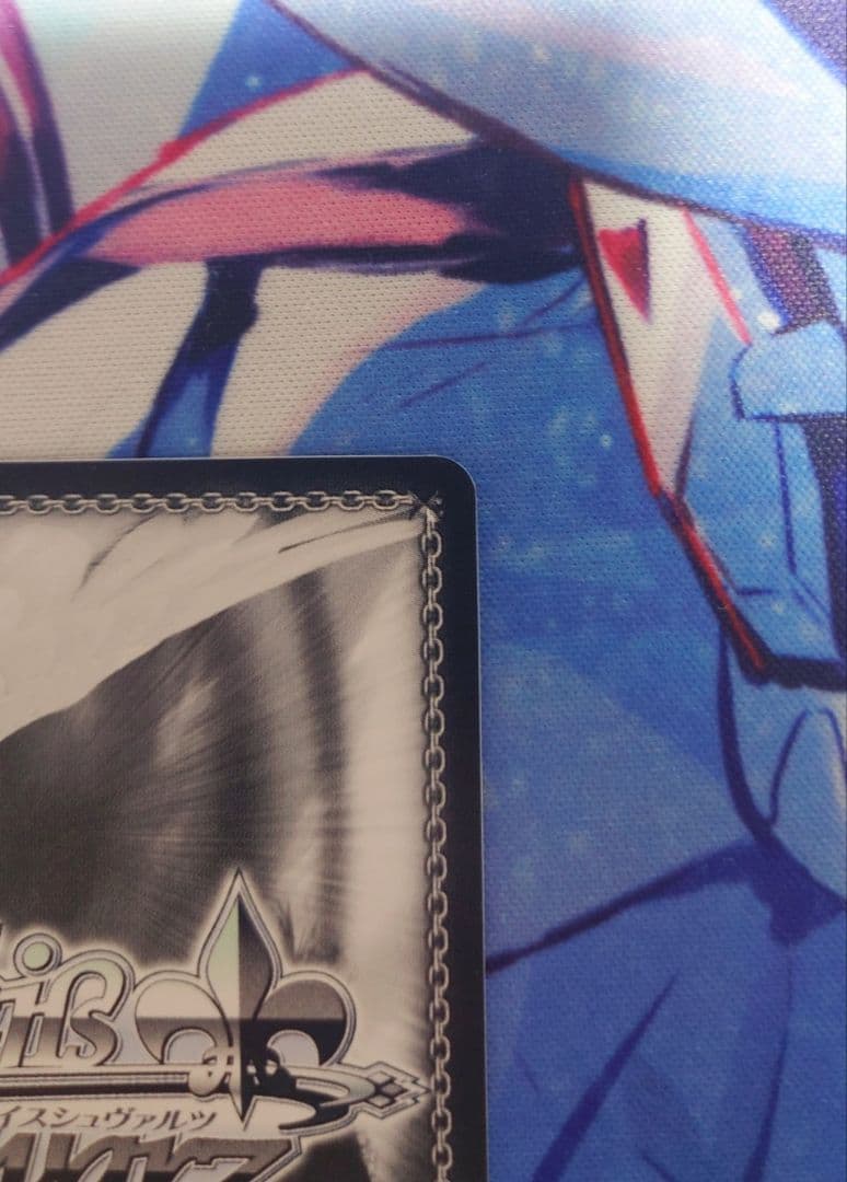 ヴァイスシュヴァルツ 純粋な瞳 ウェンディ PR+