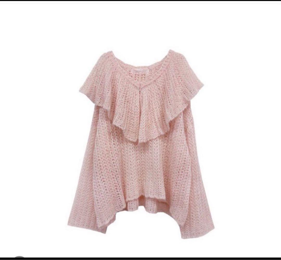 【極美品】HONEY MI HONEY フリルカラークロシェニット　ピンク