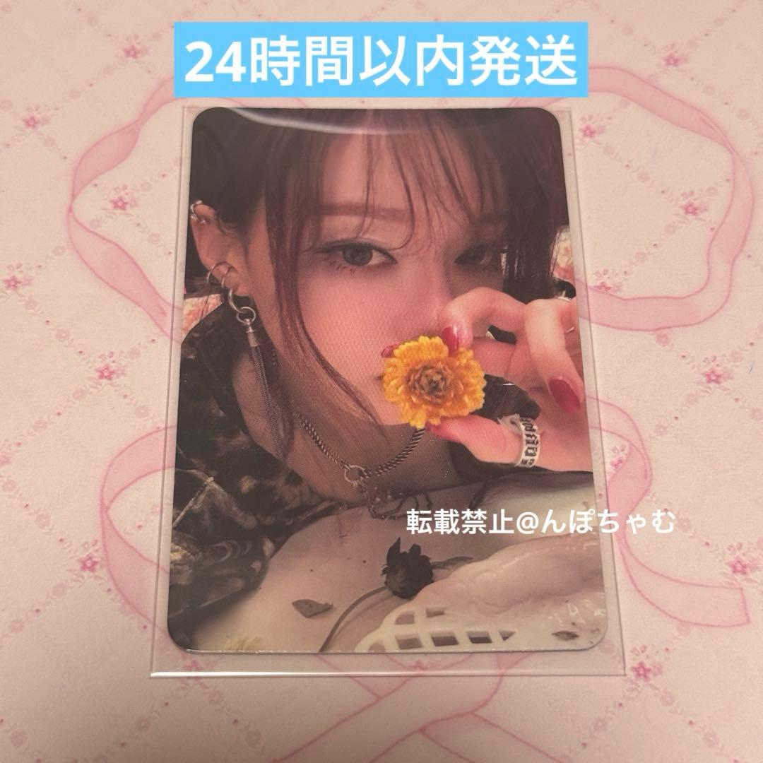 aespa Dirty Work ウィンター US Amazon トレカ aespa ウィンター Dirty Work トレカ - メルカリ