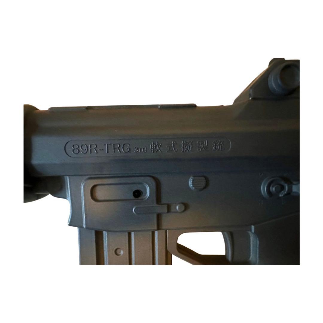 自衛隊89式小銃 ラバーガン（訓練用小銃） リアルウエイト - メルカリ