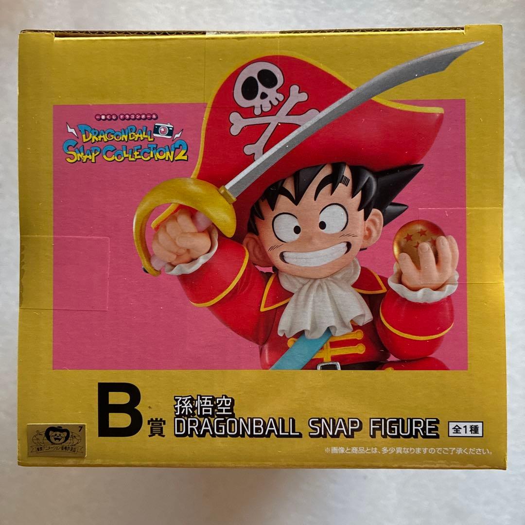 ドラゴンボール】スナップコレクション2 フィギュア各種（B/C/D賞