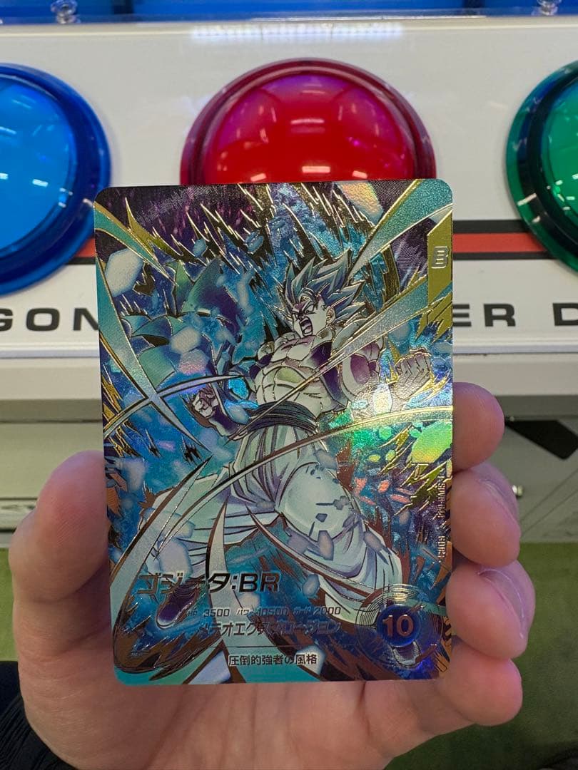 ドラゴンボールスーパーダイバーズ　カード　パラレル BANDAI（バンダイ） ドラゴンボールスーパーダイバーズ 【パラレル