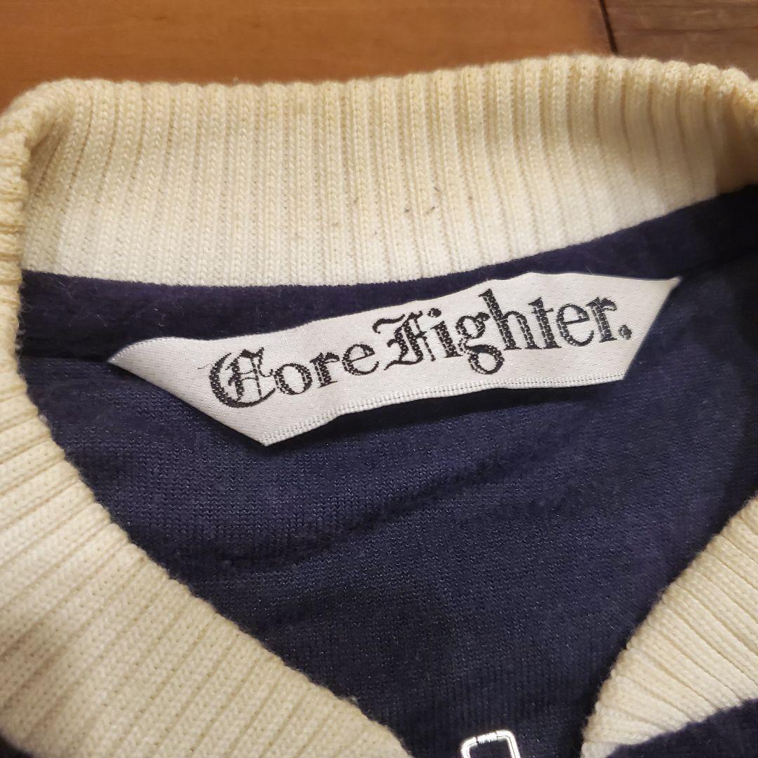 コアファイター スカジャン - メルカリ