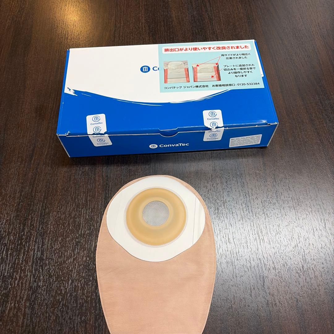Convatec ストーマ用パウチ 標準サイズ 使いやすいデザイン