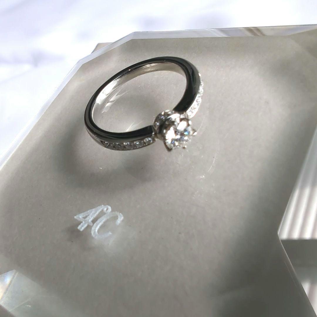 egg様☆専用　4℃　婚約指輪　0.212ct 7号　PT950