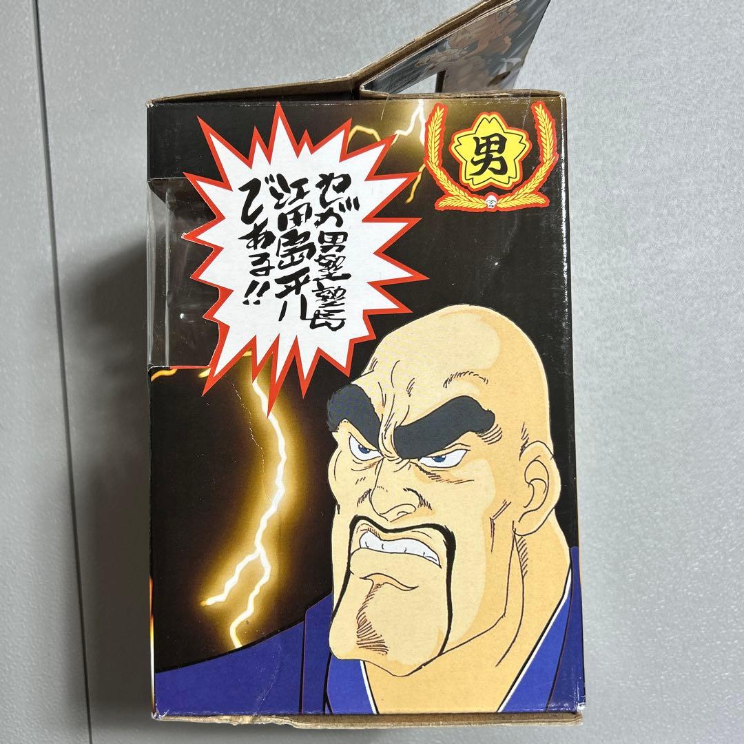フィギュア 魁！男塾 J(ジェイ) - メルカリ