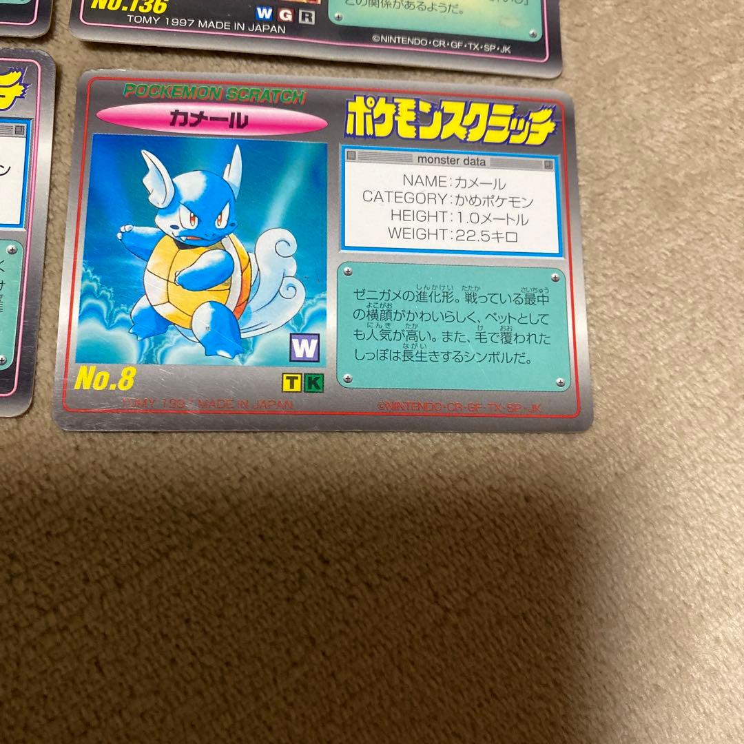 ポケモン 初期 スクラッチカード 6枚 - メルカリ