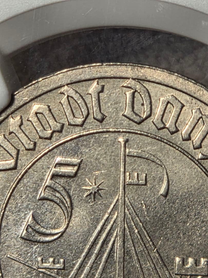 稀少)ダンツィヒ自由市 5グルデン ニッケル貨 1935 - メルカリ