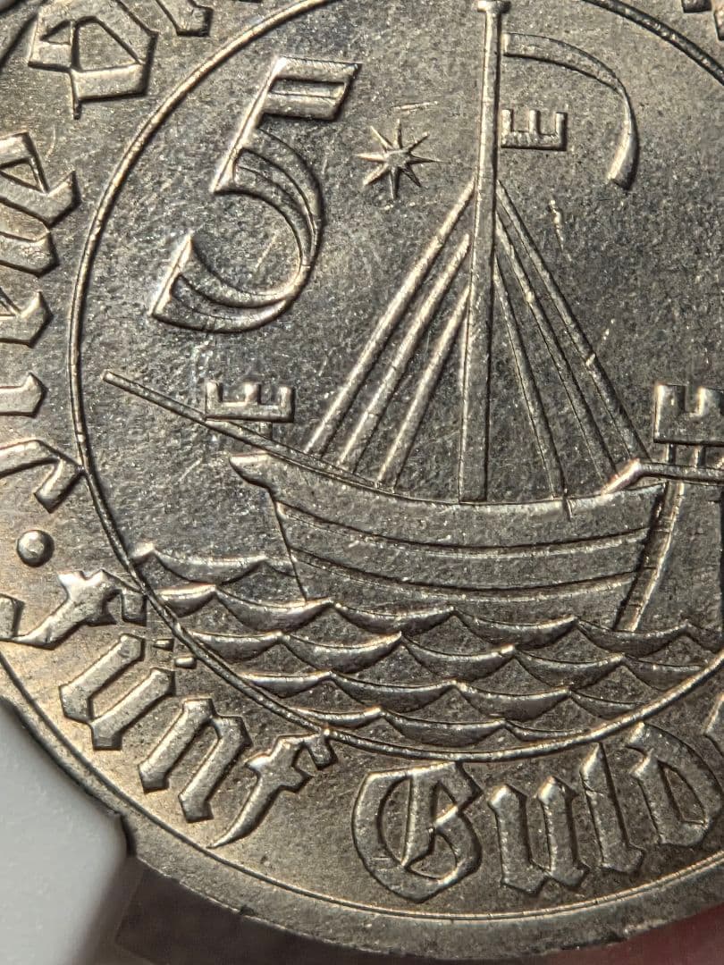 稀少)ダンツィヒ自由市 5グルデン ニッケル貨 1935 - メルカリ