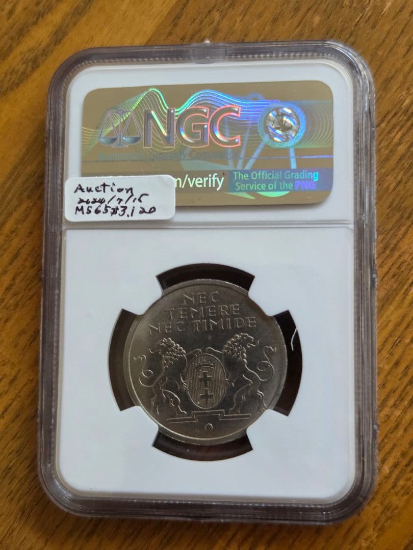 稀少)ダンツィヒ自由市 5グルデン ニッケル貨 1935 - メルカリ