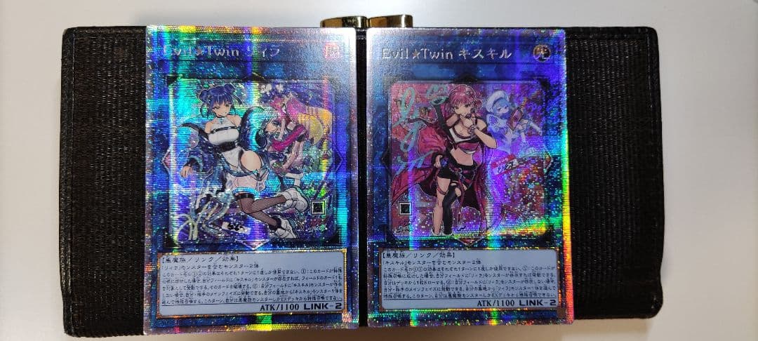 遊戯王　キスキル　リィラ　プリズマ　アジア