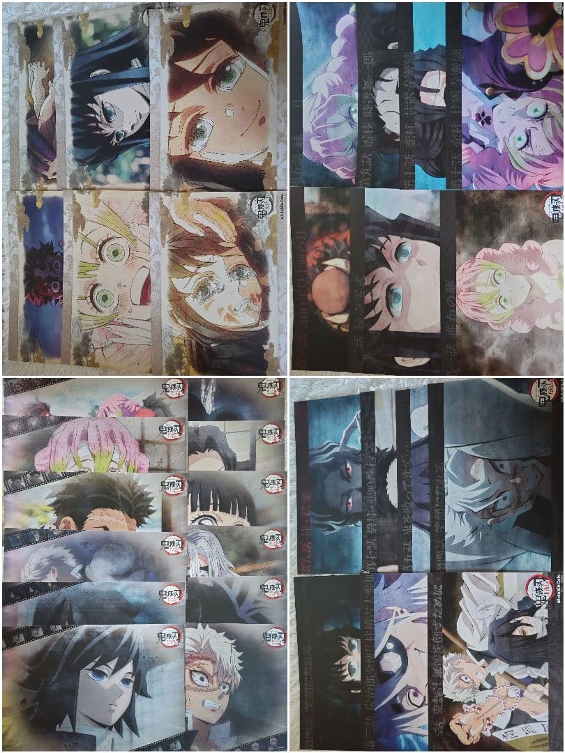 鬼滅の刃 ufotable カフェ ダイニング ランチョンマット セット - メルカリ