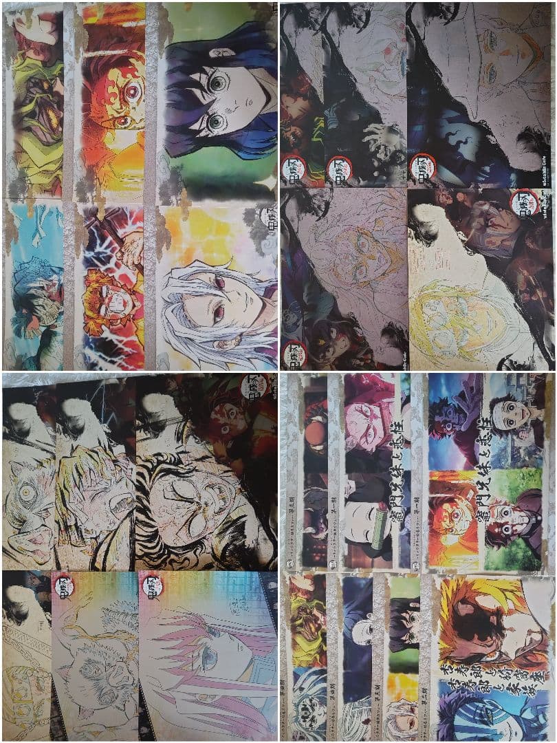 鬼滅の刃 ufotable カフェ ダイニング ランチョンマット セット - メルカリ