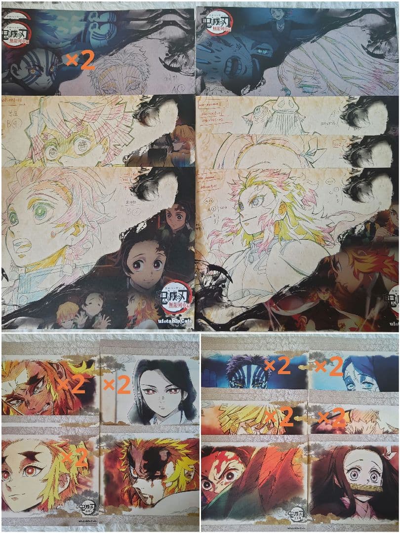 鬼滅の刃 ufotable カフェ ダイニング ランチョンマット セット - メルカリ