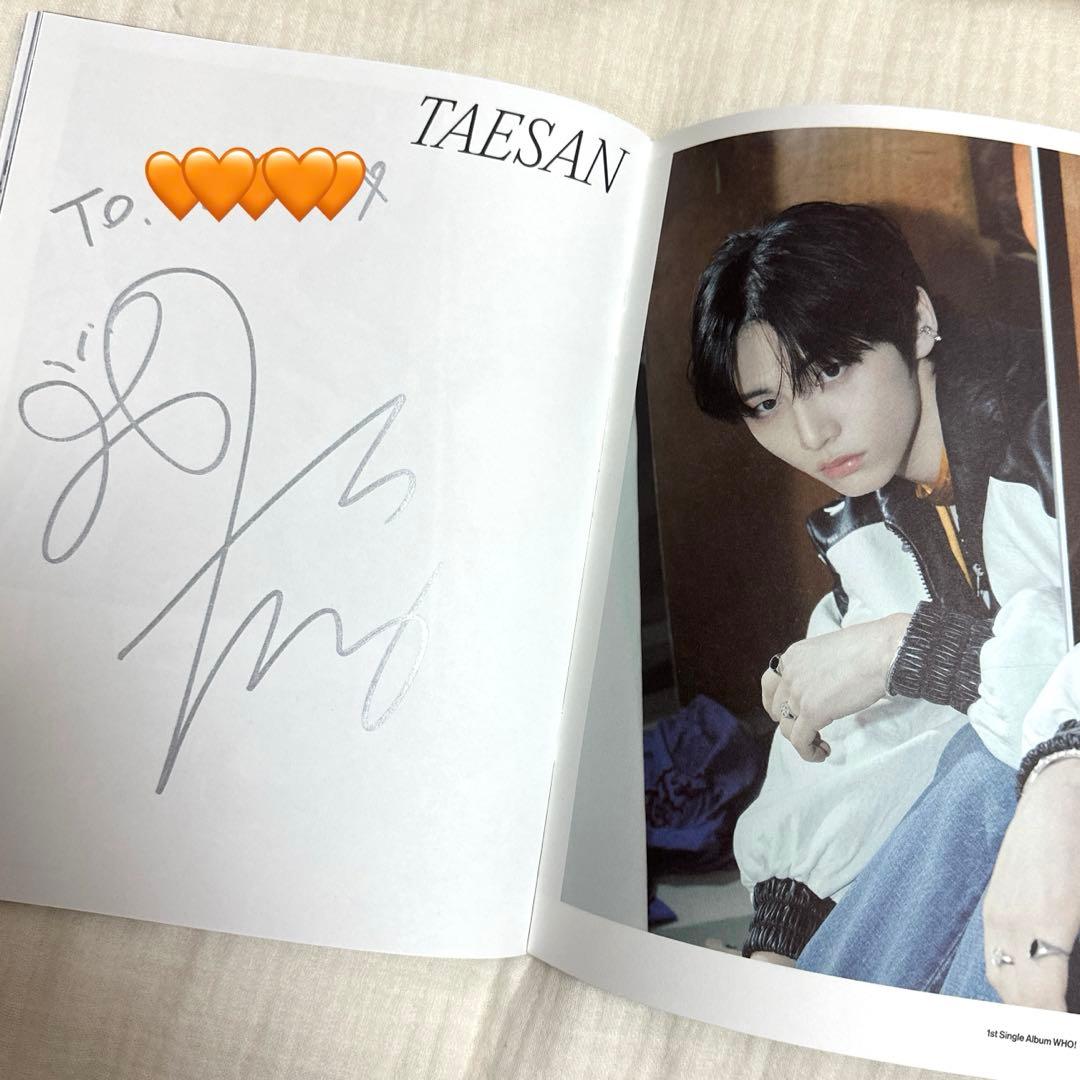 BOYNEXTDOOR WHO! テサン サイン - メルカリ