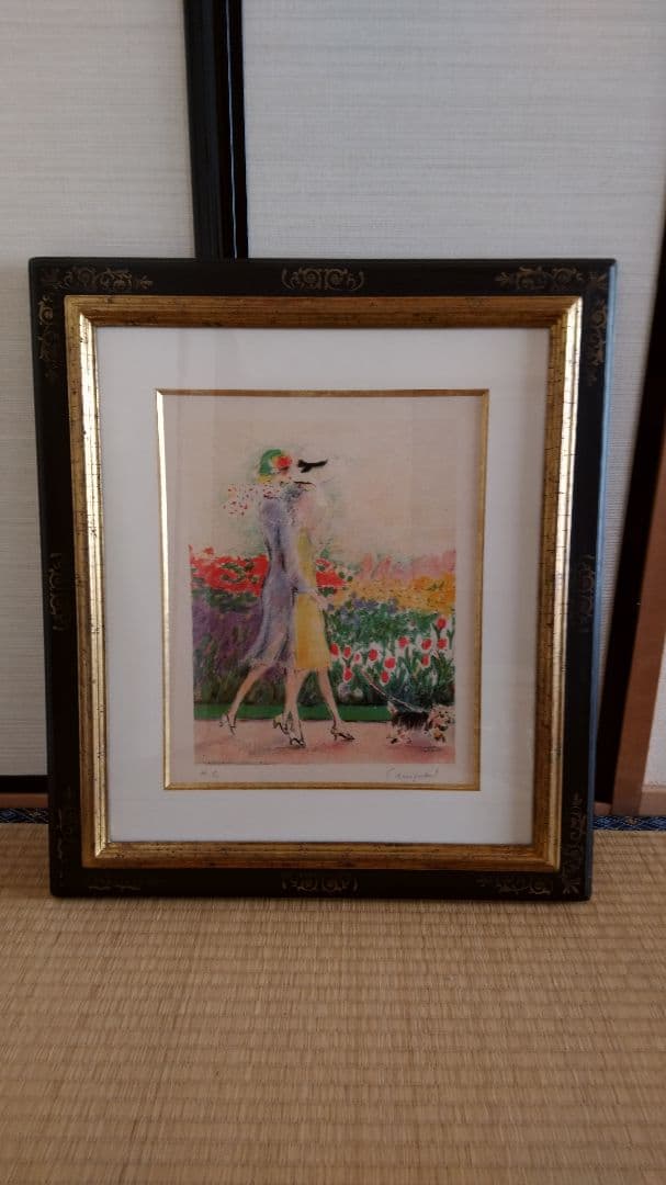 カシニョール 犬の散歩 - メルカリ