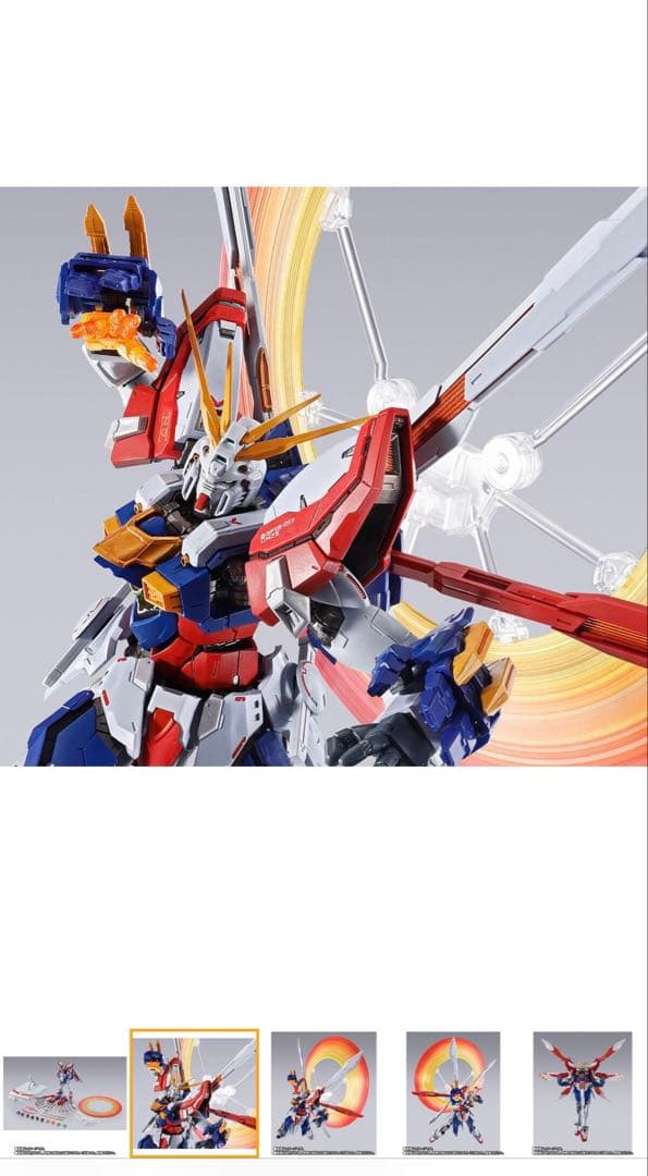 L BUILD ゴッドガンダムゴッドガンダム＆ゴッドガンダム弐　3次 抽選販売】METAL BUILD ゴッドガンダム＆ゴッドガンダム弐（セカンド