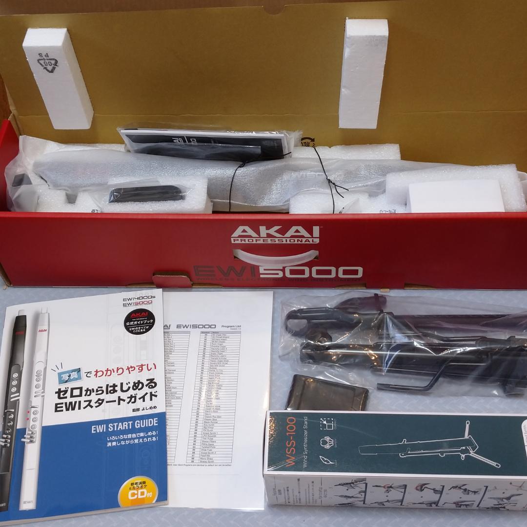 【美品】Akai EWI 5000＋キクタニWSS-100＋スタートガイド（本）