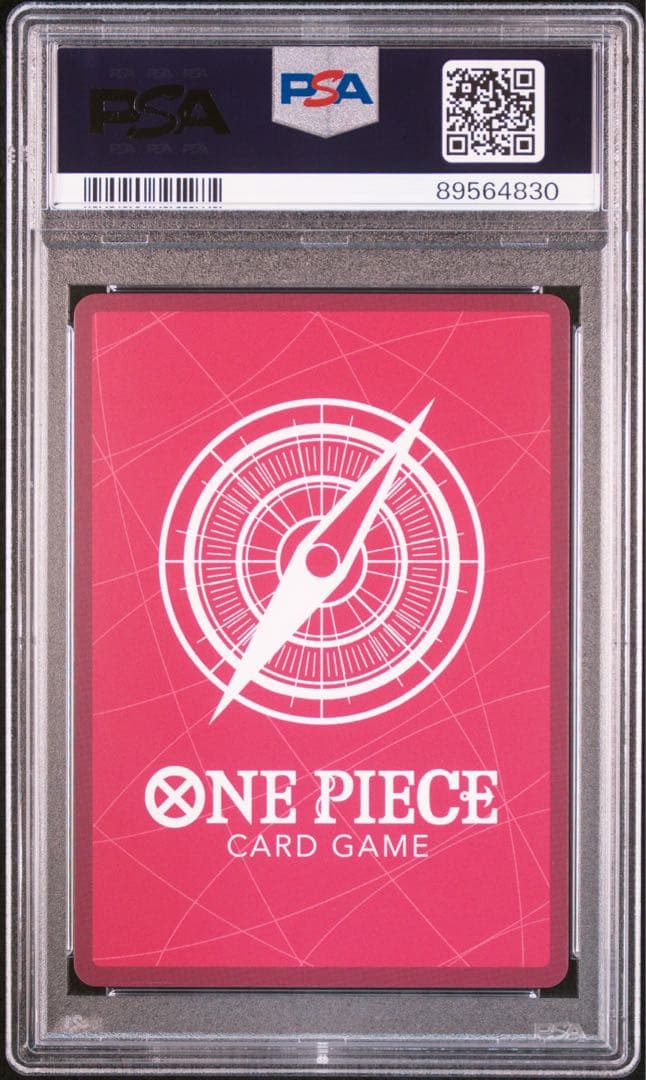 ロロノア ゾロ ロマンスドーン リーダーパラレル PSA10 リーパラ