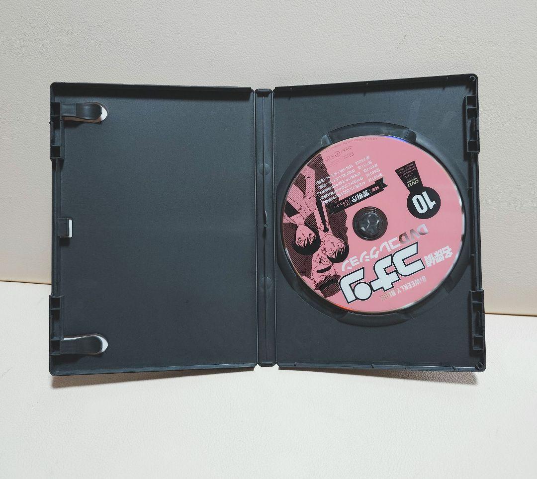 専用ページ 名探偵コナン DVDコレクション DVD＋BOOK 13巻セット