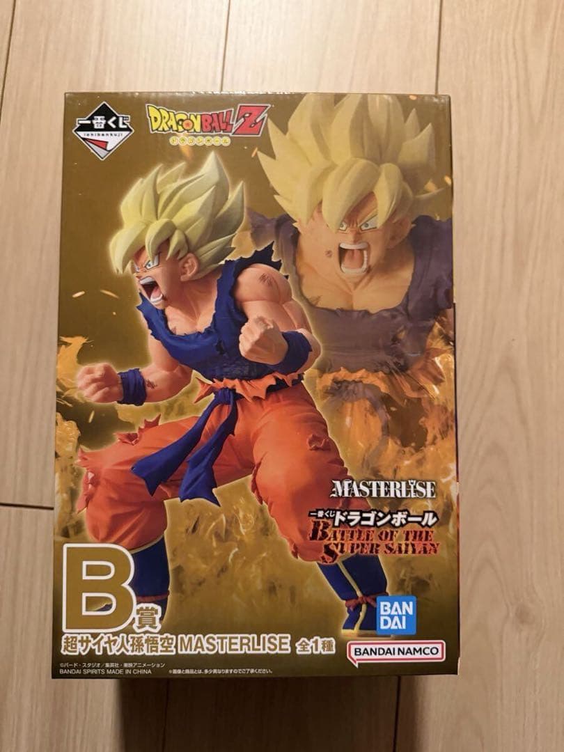 ドラゴンボールZ b賞　悟空　一番くじ