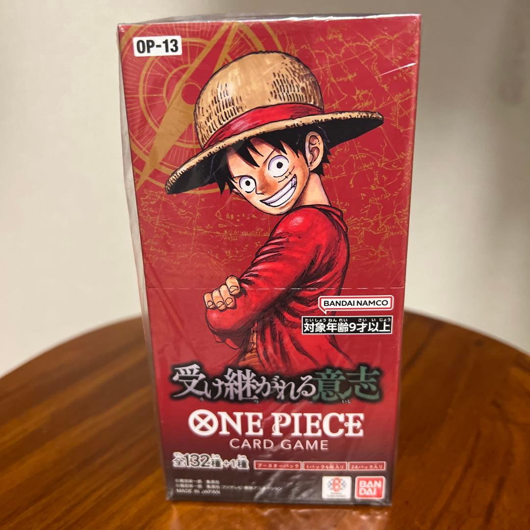 さ*け様 ONE PIECE カードゲーム 「受け継がれる意志」 未開封BOX 買取相場】-ポケカ-【OP13】ONE PIECEカードゲーム ブースターボックス