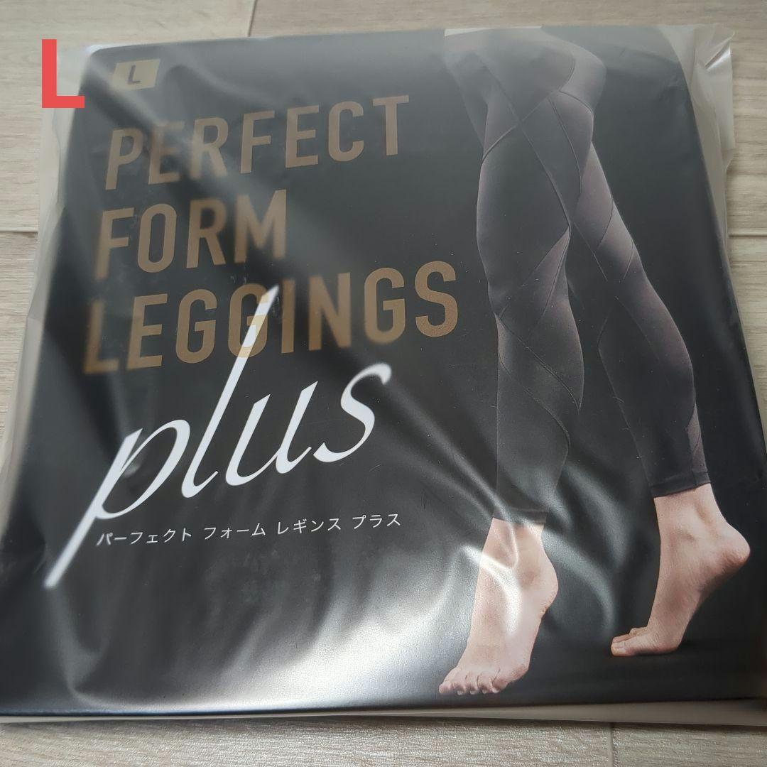 Rintosull PERFECT FORM LEGGINGS plus　 L