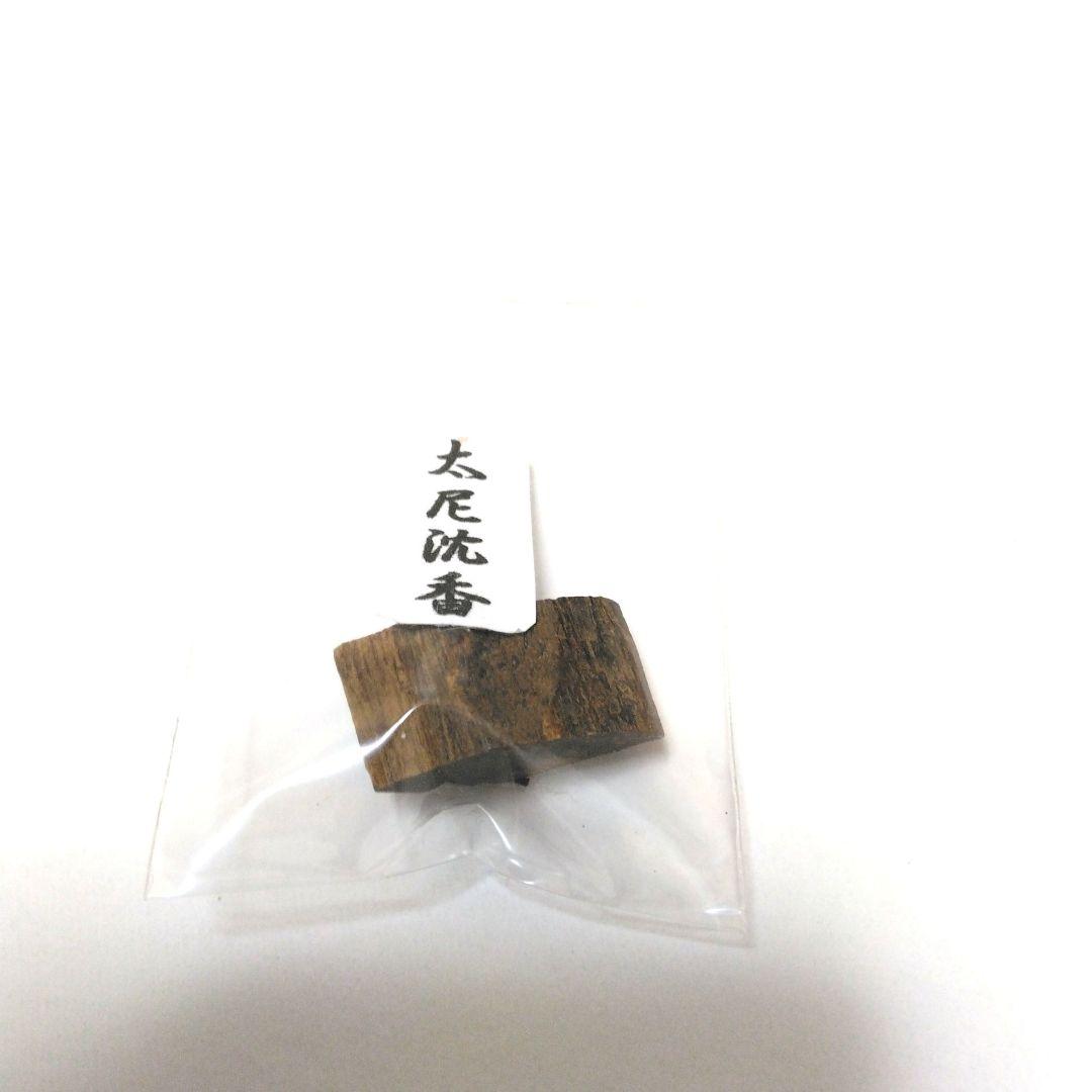 最高級タニ沈香 木 2.83g