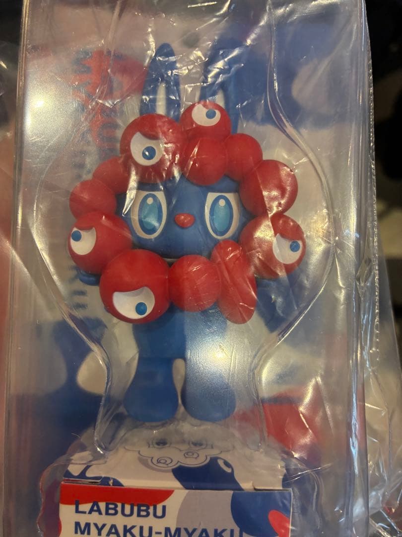 MYAKU-MYAKU ミャクミャク　ラブブ