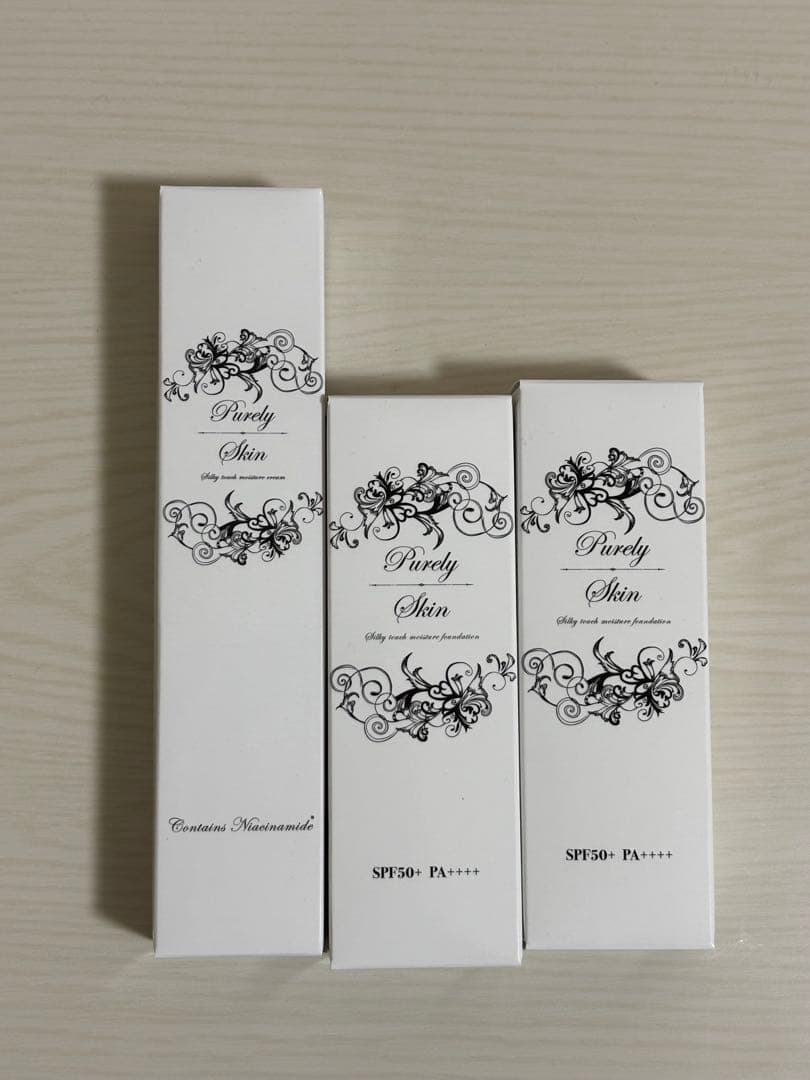 ピュアリースキン