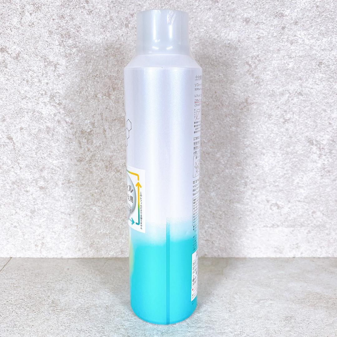 新品 ソフィーナ iPベースケア セラムa レフィル 225g 超BIGサイズ①