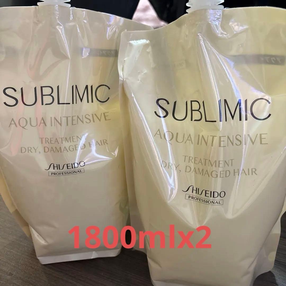 SHISEIDOトリトメント1800mlx2