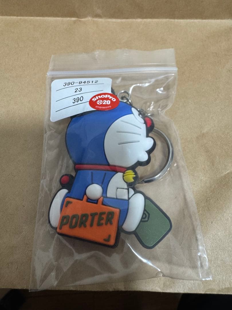 ドラえもん キーホルダー PORTER 新品未使用、未開封 2024