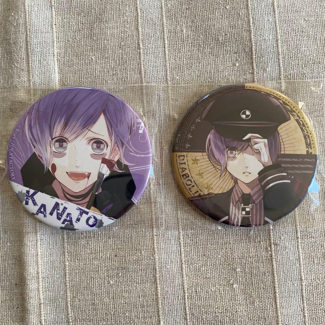 匿名配送 DIABOLIKLOVERS 逆巻カナト ラバスト 缶バッジ 13点 - メルカリ