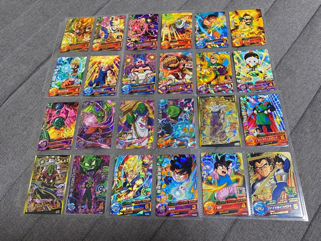 ドラゴンボールヒーローズ GDM4弾