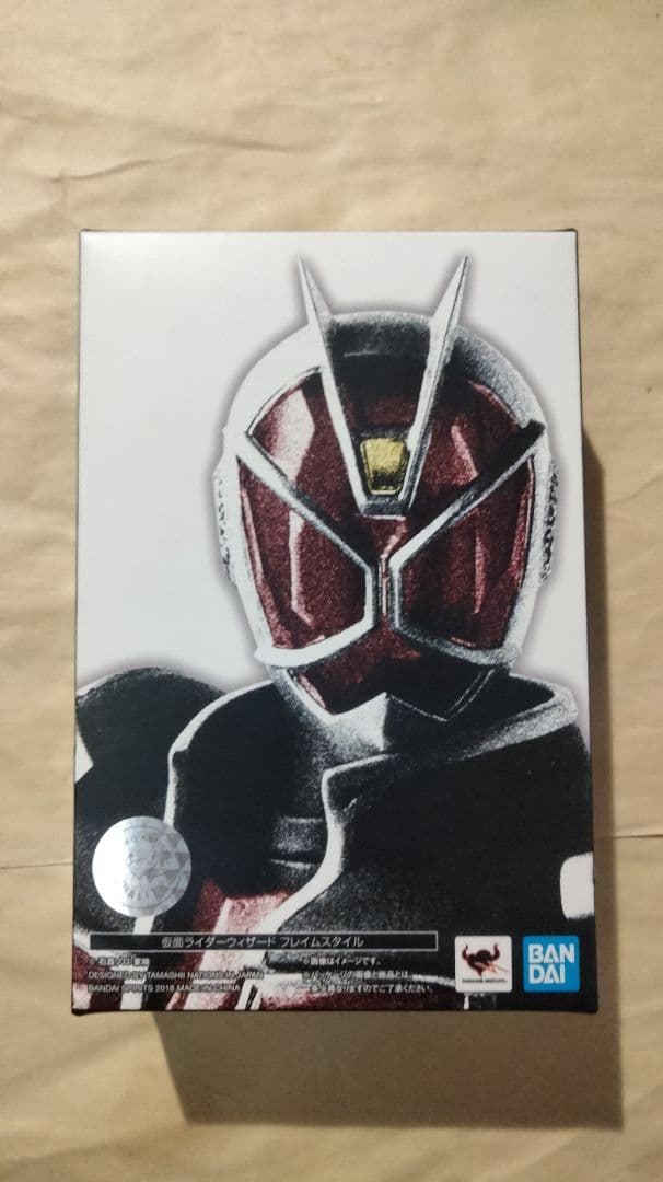 S.H.Figuarts 仮面ライダーウィザード フレイムスタイル 真骨彫