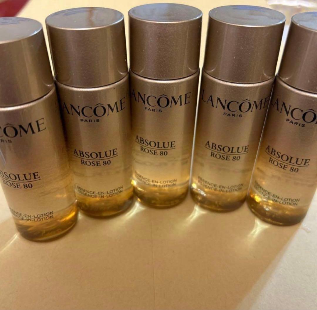 ランコム アプソリュ エッセンス イン エマルジョン