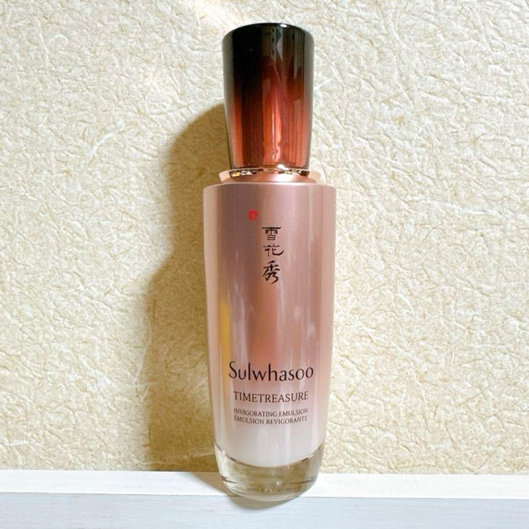 ソルファス ジンソル 珍雪 乳液 雪花秀 エマルジョン