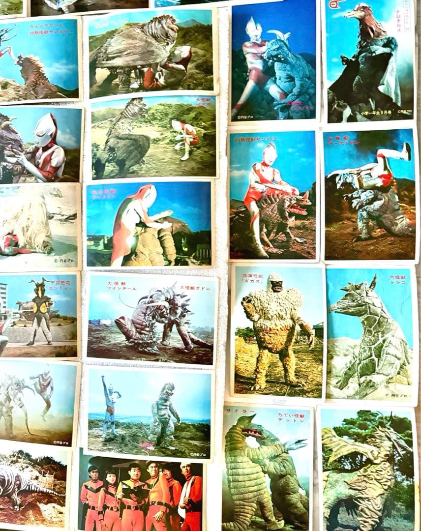 円谷プロ／ウルトラマン怪獣ブロマイド 昭和レトロ 初期版 - メルカリ