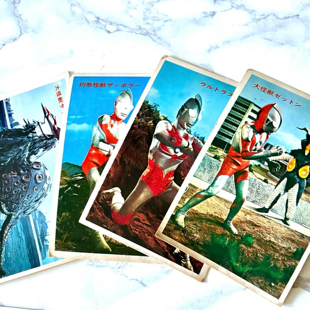 円谷プロ／ウルトラマン怪獣ブロマイド 昭和レトロ 初期版 - メルカリ