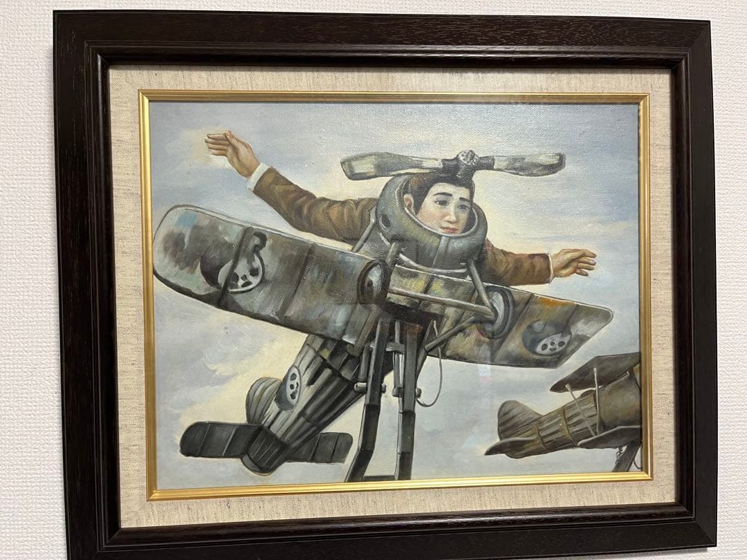 【模写】石田徹也「飛べなくなった人」　※村上隆 奈良美智 kyne 塩田千春