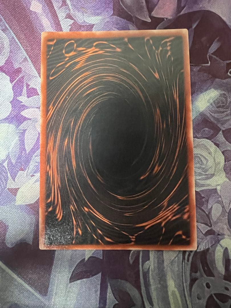 遊戯王 G4 三幻神 シークレット シク貫通 プロモ3枚セット - メルカリ