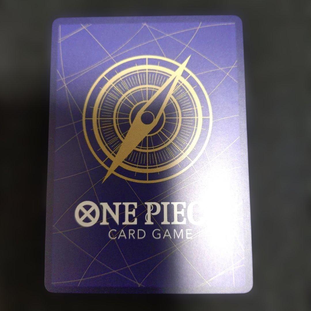 ワンピースカード ルフィ EB04-061 シークレットパラレル シクパラ