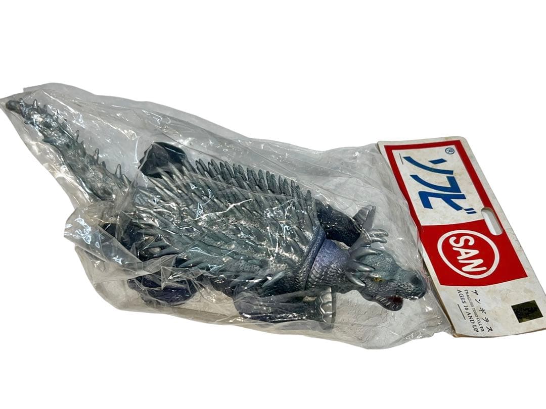 デッドストック　未開封・未使用品　マルサン　アンギラス　ソフビ 2026年最新】Yahoo!オークション -アンギラスソフビの中古品・新品・未