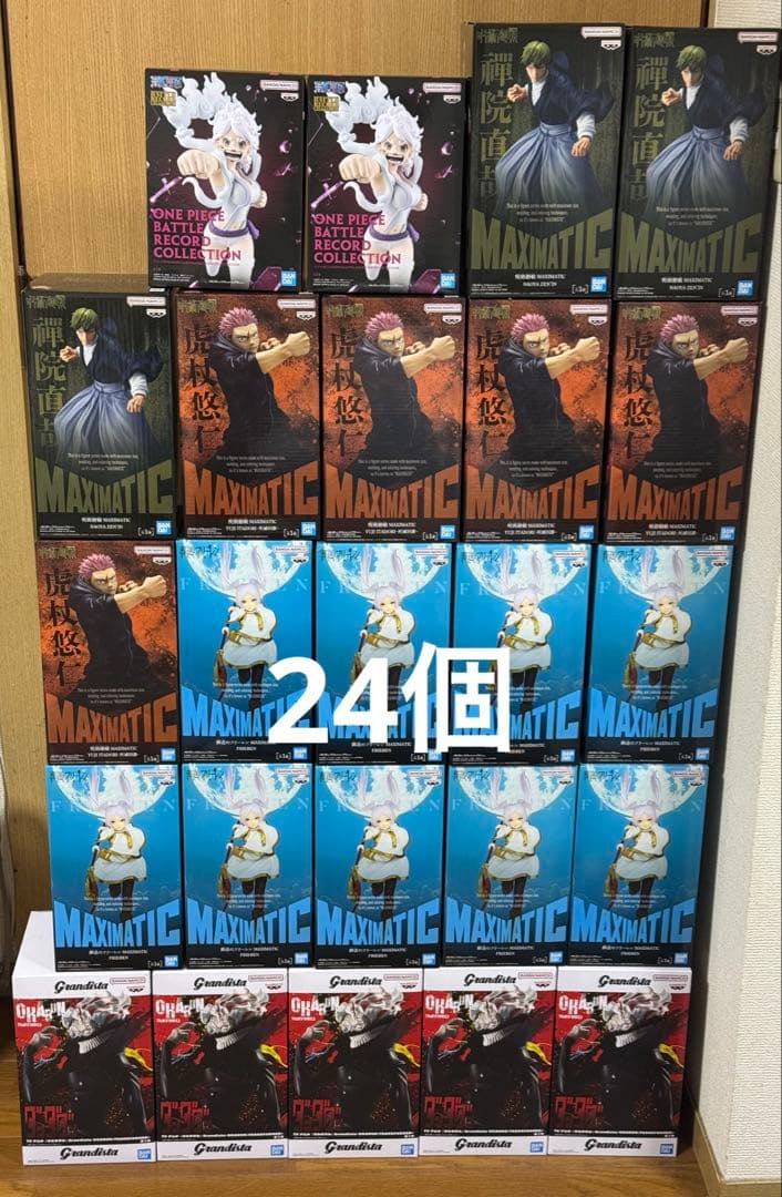 最新プライズフィギュア　禪院直哉　虎杖　フリーレン オカルン24個まとめ売り
