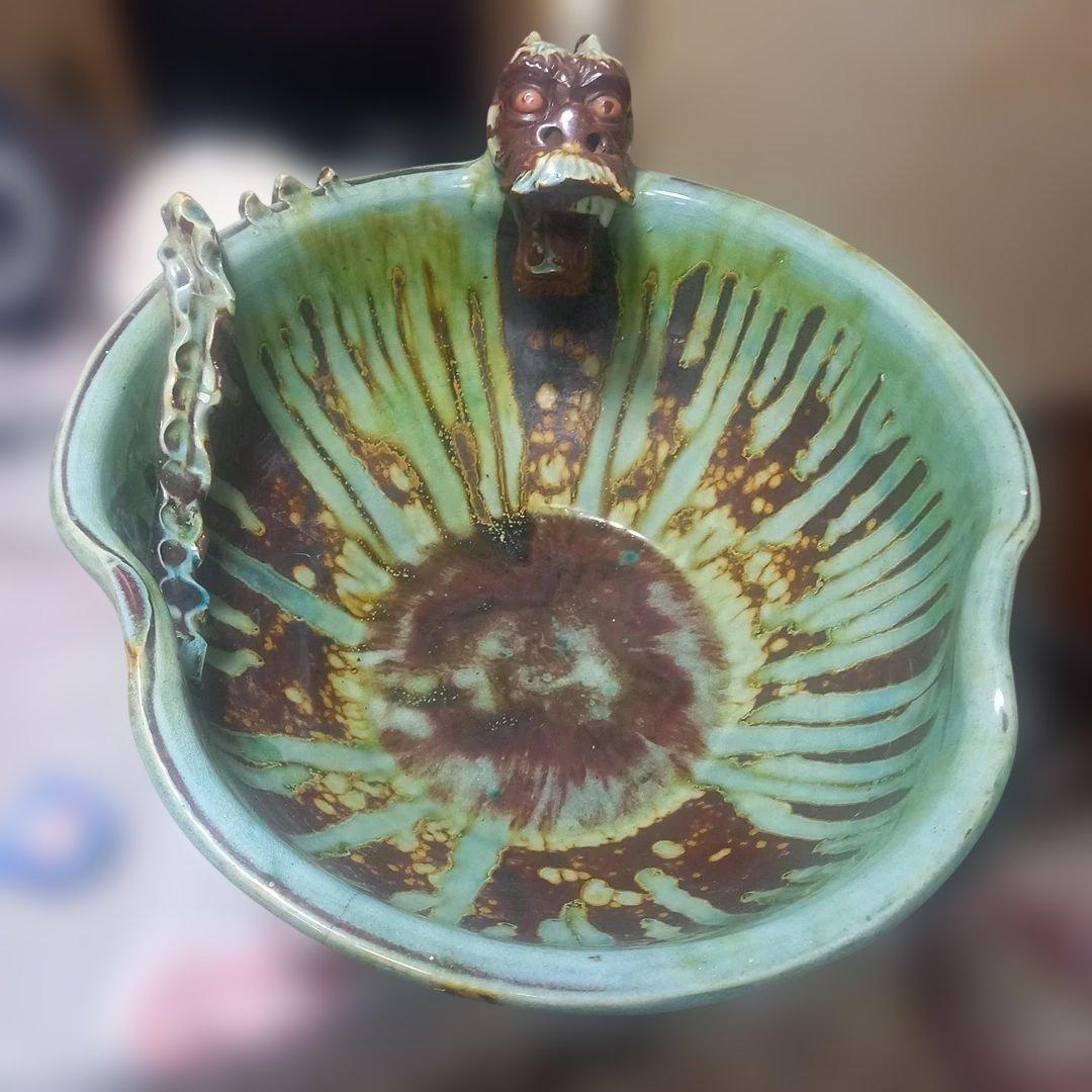 開運縁起　龍　龍神様　めだか鉢